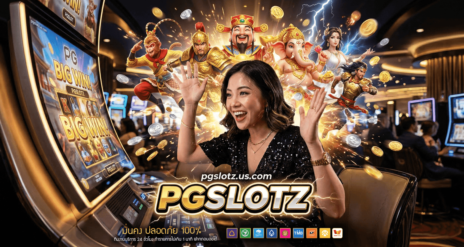 PGSLOTZ-banner